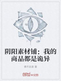天堂祝福