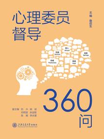 乱乱的回忆我的青春