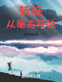 斗罗之开局觉醒九尾妖狐