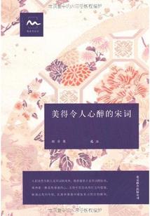 十界灵域