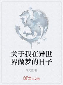 TFboys之最后的暗恋
