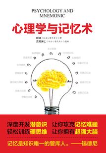 将军硬核宠娇妻