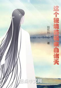失落，诗落