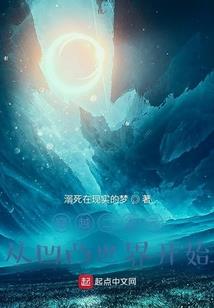 暮风倾林