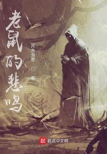 无限委托