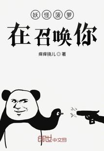凤民九天