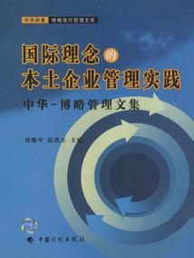 杨莉婷仙界修仙传