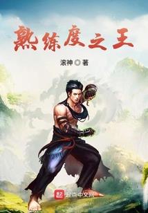 美人儿皇叔，本宫可以