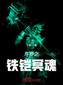 恶魔殿下的绝版溺宠