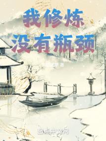 神龙若灵