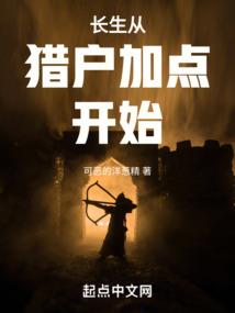 问流年