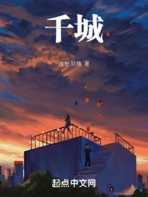 沧海一生恋