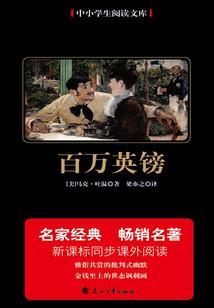 劝魂笔记