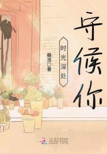 情路江湖