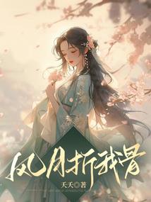 神引曲