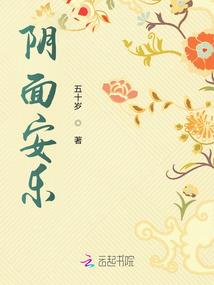 法神在此