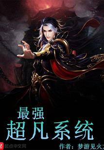 后沙海时代