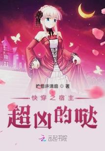 妖娆世子妃
