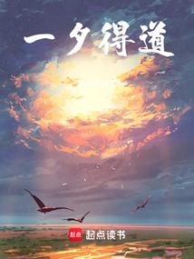重生之惜寻千年