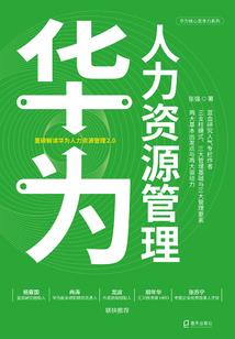 奴烟
