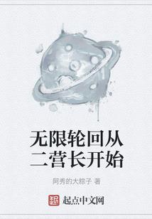龙之笙