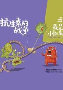我的武功太神奇，能自动修炼