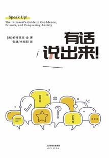 丑女要翻天：邪帝，请自重
