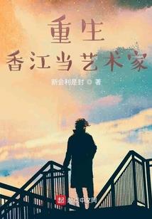 无剑行