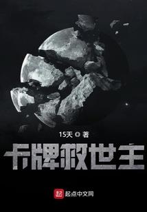 我的青春没加糖