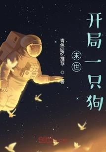 塔与城