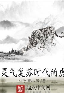 仙屠碎月