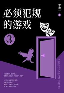 蛋糕店的老板