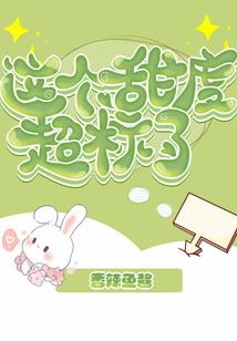 孤仙隐