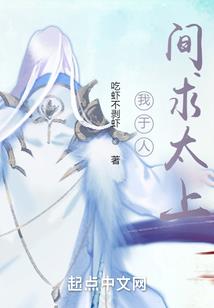 末世逃亡之杀戮
