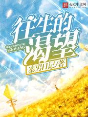 九转剑神
