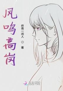 让我来毁灭世界