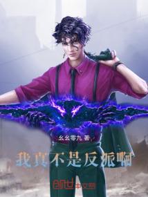 烟波江上