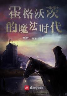 剑出非死即生