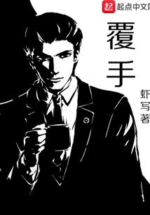列张
