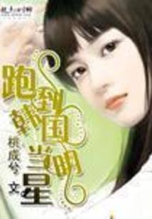 我生为主宰