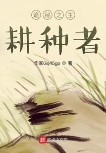 孤云一帆望前川