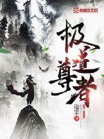 繁华落尽长安辞