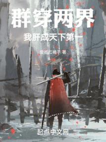 都市强者无敌