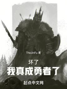 苏怡来电