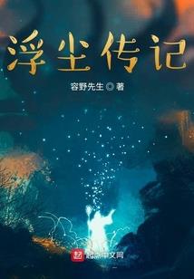 饲鬼
