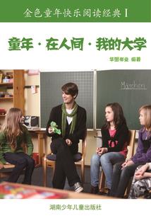 毕尘