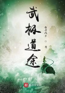 高冷竹马：青梅我来追