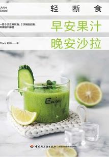 天行羽界