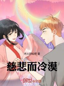 我在都市能升级