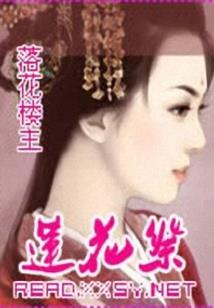 异世灵动